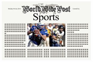 爱游戏登录入口-体育新闻中心发布体育新闻传播伦理规范手册，新闻传播伦理与规范